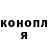 МЕТАДОН белоснежный Chum Chad