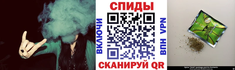 Бутират 99%  кракен онион  Зарайск  где купить наркоту 