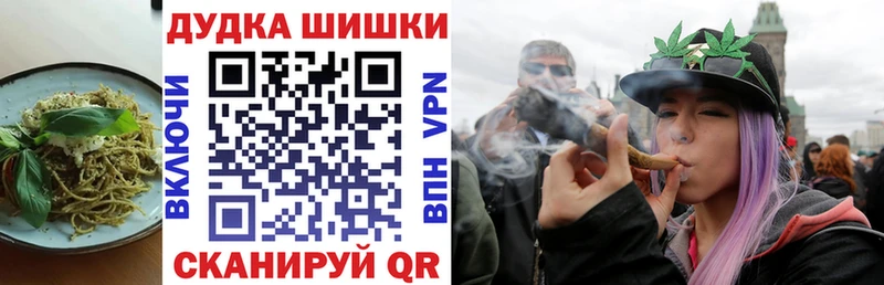 Печенье с ТГК марихуана  сколько стоит  MEGA как войти  Зарайск 