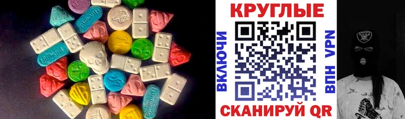 blacksprut Зарайск ЭКСТАЗИ Philipp Plein