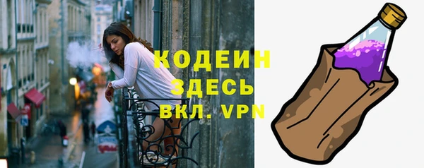 гидра Дмитриев