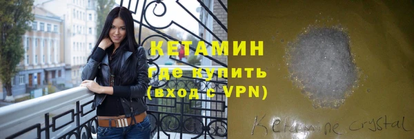 спиды Дмитров