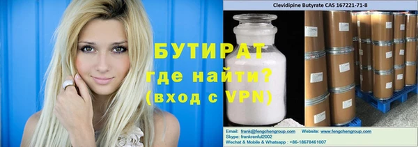 гидра Дмитриев
