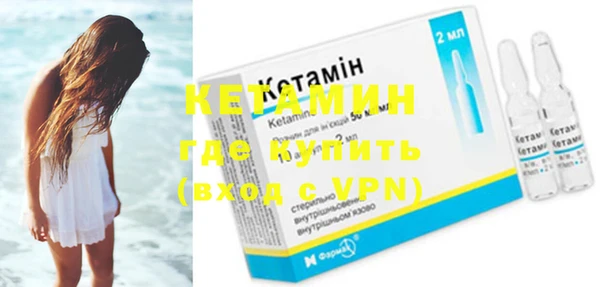 гидра Дмитриев