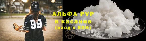 таблы Дмитровск