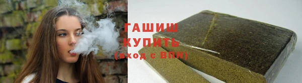 таблы Дмитровск
