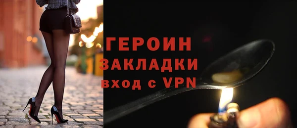 гидра Дмитриев