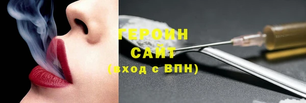 гидра Дмитриев