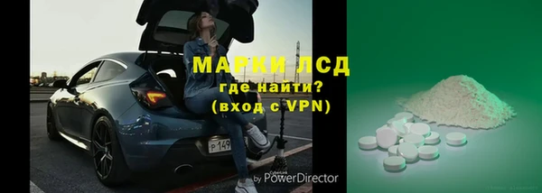 гидра Дмитриев