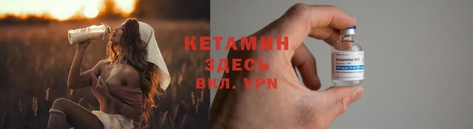 таблы Дмитровск