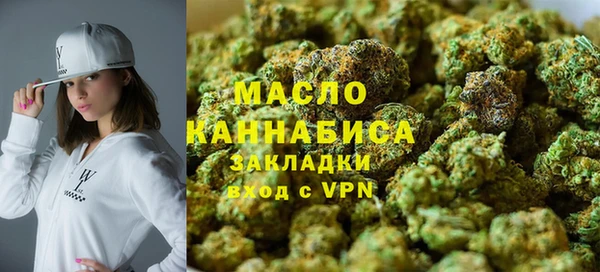 спиды Дмитров