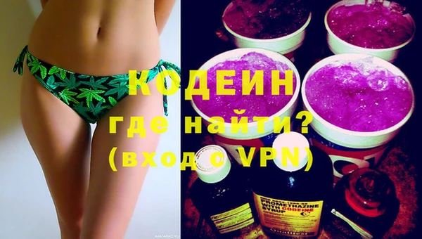 гидра Дмитриев