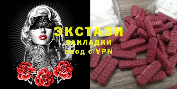гидра Дмитриев