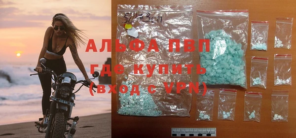 гидра Дмитриев