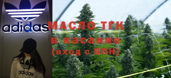 спиды Дмитров