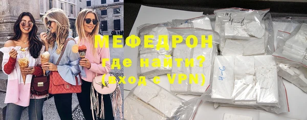гидра Дмитриев