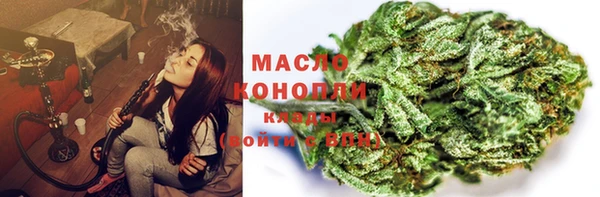 таблы Дмитровск