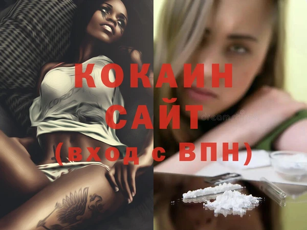 таблы Дмитровск
