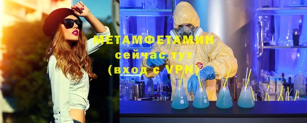 гидра Дмитриев