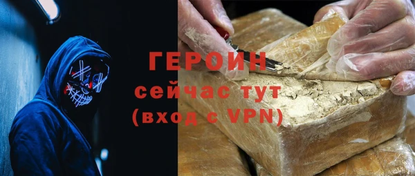 таблы Дмитровск