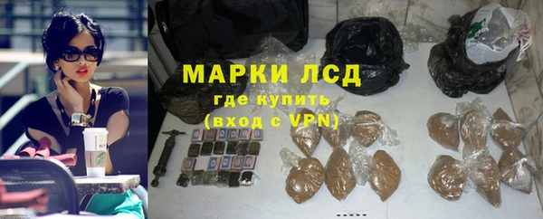 a pvp Волгодонск